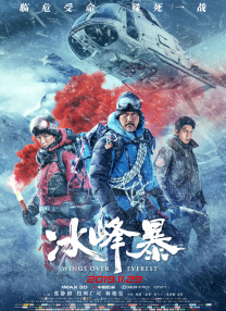 姐妹俩偷看