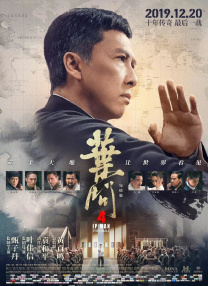 国产成人一区二区三区免费观看
