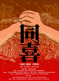 北岛玲在线一区二区