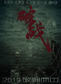99精品欧美一区