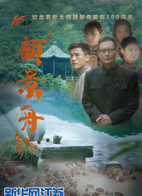 欲望姐姐们