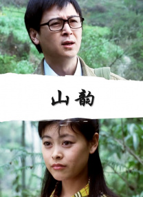 深爱五月激情