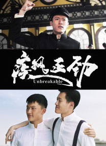 欧美a视频在线观看