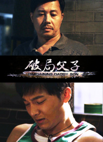 xvideos chinese