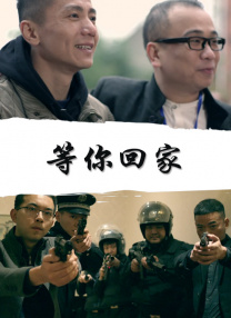 美女扒开腿让男人桶