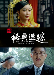 一道本高清香蕉网