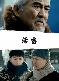 伊人久久综合