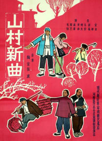 国产一区二区在线视频观看