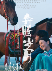 青草青草伊人精品视频
