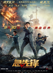 亚洲呦呦系列视频