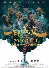欧美伦理三级