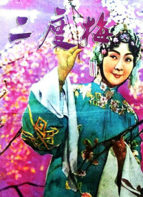 日韩在线播放av