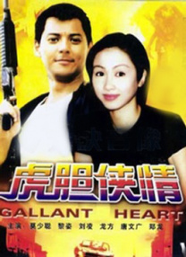麻豆一区二区99久久久久