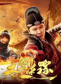 中文1区