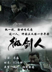av丝袜天堂网