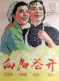 小孩子跟小孩子差差差