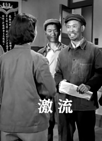 色吊丝在线观看国产