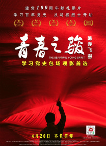 亚洲福利影院