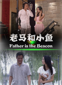 名校风暴在线观看免费高清完整