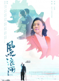国产精品一区二区a