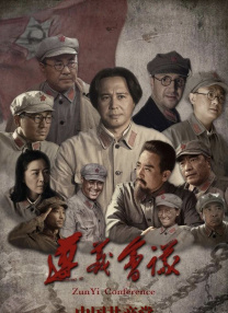 正在播放宾馆露脸对白视频