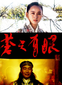 亚洲精品免费看