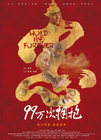 懂色av一区二区三区蜜臀