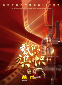 91新视频