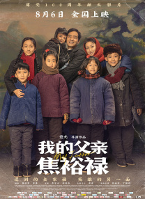 字幕网av资源站