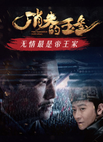 免费观看高清视频ww