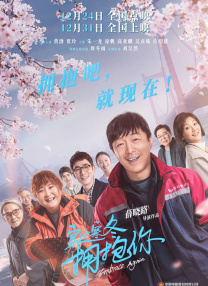 婷婷激情丁香