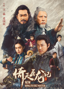 在线观看的免费网站