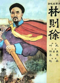 99热在线精品播放