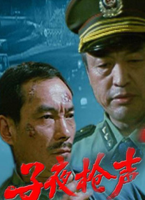 欧美一二三区精品