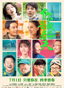 91久久精品国产亚洲