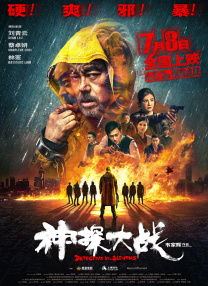 av 高清 尿 小便 嘘嘘