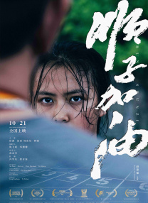 隐秘的小麦