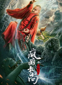精品一区二区影院在线