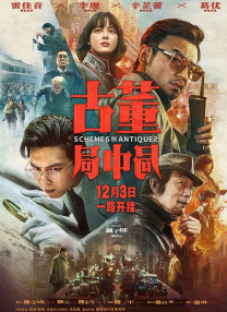 美女不穿