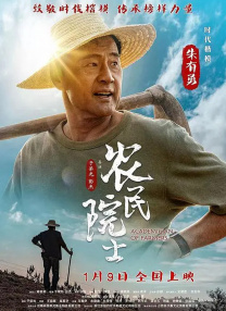 男娘馆动漫免费观看全集高清版