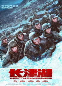 久久久夜色精品亚洲