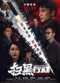 91亚洲在线