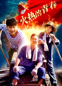亚洲日韩欧美综合