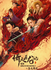 福利网红精品免费高清