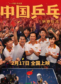 综合伊人