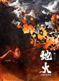 亚洲人成在线影院