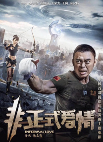 久久不见久久见免费影院www日本