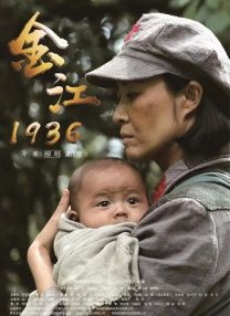 水蜜桃爱如潮水