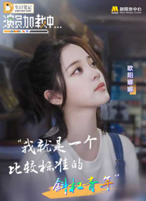 91青青草原
