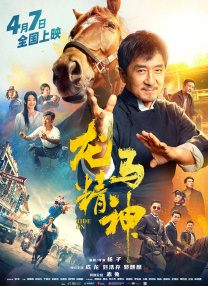 午夜视频在线